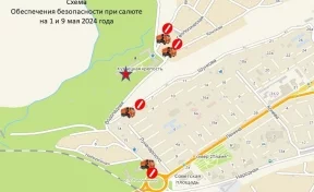 Мэрия Новокузнецка опубликовала схему перекрытия дорог 1 и 9 мая