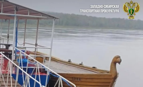 В Кузбассе музей «Томская Писаница» катал пассажиров по Томи с нарушениями
