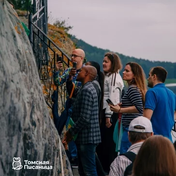 Фото: В Музее-заповеднике «Томская писаница» пройдёт Неделя археологии 3