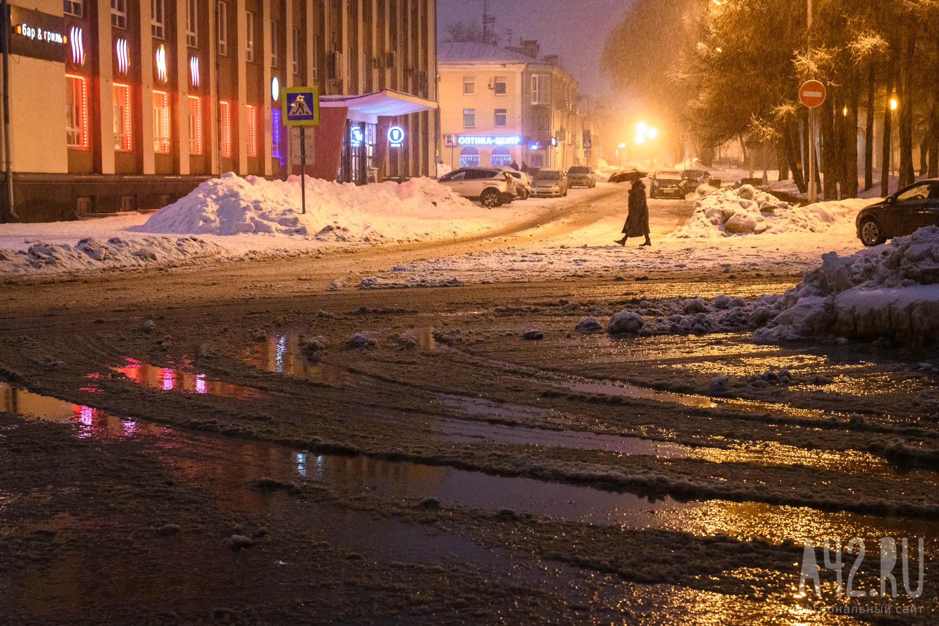 ГИБДД предупреждает об опасностях на дорогах Кузбасса из-за погоды