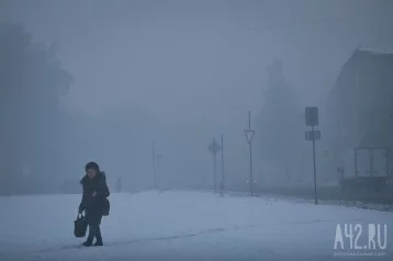 Фото: В европейской части России ожидается сильное похолодание в ближайшие дни 1