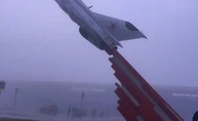 В аэропорту Кемерова из-за тумана отменили рейсы