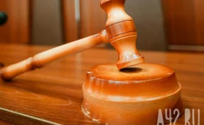 Кузбассовца оштрафовали на 1 000 рублей за демонстрирование нацистской символики