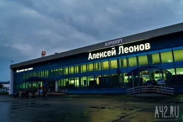 Фото: В аэропорту Кемерова начали строить новый терминал в виде стеклянного куба 1