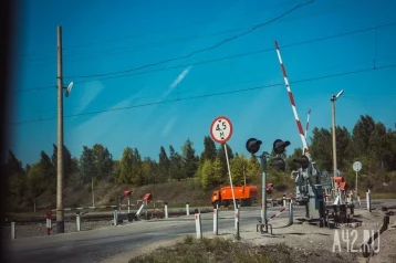 Фото: Шесть кемеровских подростков разбили железнодорожный светофор 1