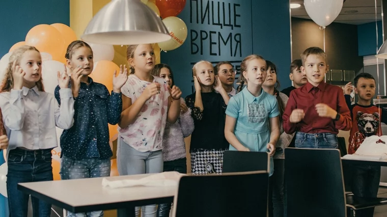 Фото: Бесплатный английский для кузбассовцев: школа «Бенедикт» проводит новую акцию 1