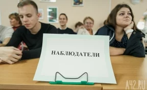 Элла Памфилова допускает разрешение призывов к бойкоту выборов 