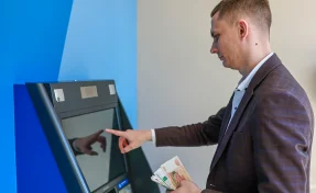 В феврале жители Сибири увеличили сбережения на 11 млрд рублей