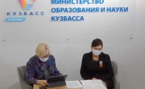 Замгубернатора Кузбасса рассказала, кто первым может выйти с дистанционного обучения