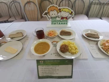 Фото: В Кемерове в новое осеннее меню для школьников вошло более 300 блюд 2