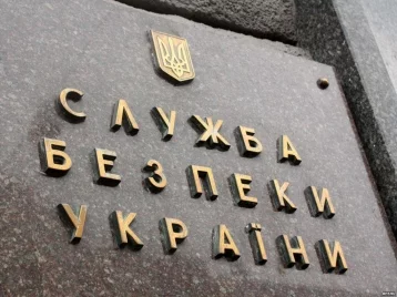 Фото: СБУ запретила въезд на Украину Михалкову, Задорнову и Ярмольнику 1