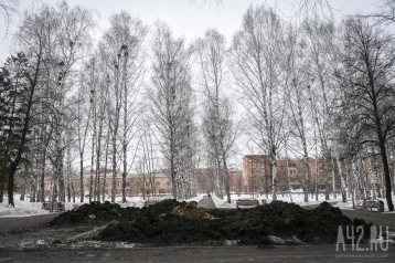 Фото: В Кемерове демонтировали памятник в Сквере Юности 1