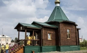 В Кузбассе открыли новый храм
