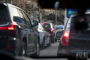 Фото: Соцсети: в Кемерове на улице Терешковой столкнулись 3 автомобиля 1