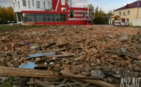В кузбасском городе начали масштабный снос аварийного жилья