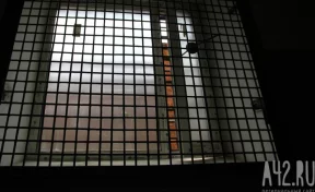 Экс-президент Франции Николя Саркози начнёт отбывать тюремный срок 21 октября