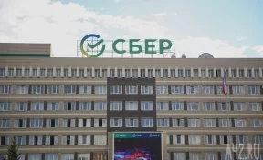Финансирование от Сбера позволило ввести в эксплуатацию свыше 670 тысяч м² жилья в Сибири