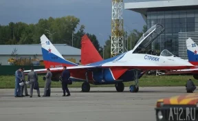 «Стрижи» прилетели в Кузбасс и ответили на вопросы кемеровских школьников
