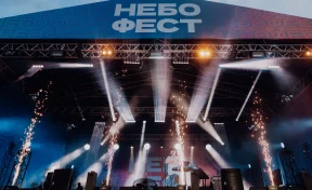 Фестиваль «НЕБОФЕСТ» ставит рекорды и представляет новинки в программе