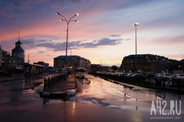 Фото: Мэр Новокузнецка анонсировал новую реформу в городе, она коснётся парковок 1