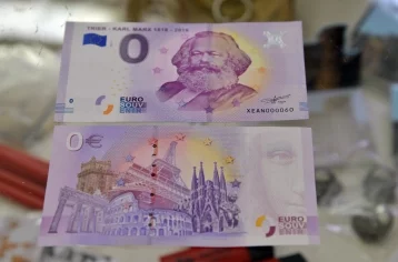 Фото: В Германии появились купюры номиналом в ноль евро 1