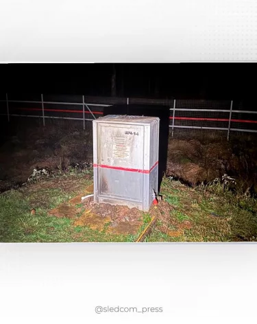 В Подмосковье 14-летнего подростка обвинили в совершении теракта