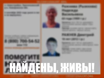 Фото: В Кузбассе пропавшую в лесу пенсионерку и её 10-летнего внука нашли живыми 1