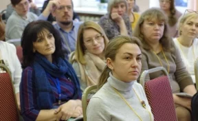 В Кемерове пройдёт семинар «Новая роль библиотек в образовании» 