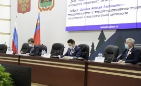 Парламент Кузбасса поддержал СМИ региона в условиях распространения коронавируса