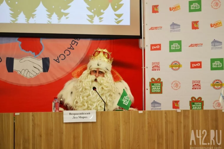 Фото: Главный Дед Мороз России в Кемерове: «Уважаю труд шахтёров» 2