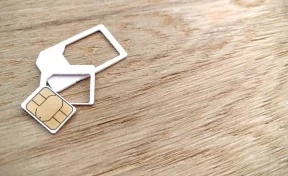 Кузбассовцы могут купить SIM-карты онлайн с доставкой на дом