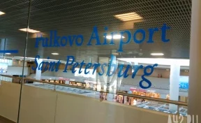 В аэропорту Пулково ввели плату за посещение курительной комнаты