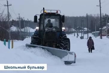 Фото: Кемеровчан просят воздержаться от парковки автомобилей на 6 улицах и 4 проспектах из-за уборки снега 2