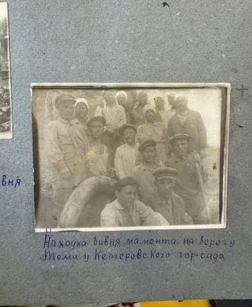 Фото: Сто лет счастья. Как «Парк Чудес» стал местом, без которого невозможно представить Кемерово 8