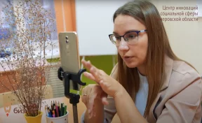 Истории успеха социальных предпринимателей Кузбасса: Just Say School