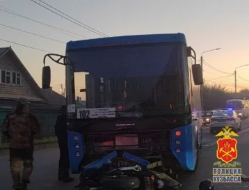 Фото: Мотоциклист погиб: стали известны подробности ДТП с автобусом в Белове 1