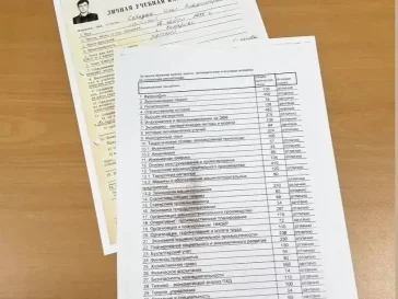 Фото: В Кузбассе стартовала приёмная кампания в вузы и колледжи 1