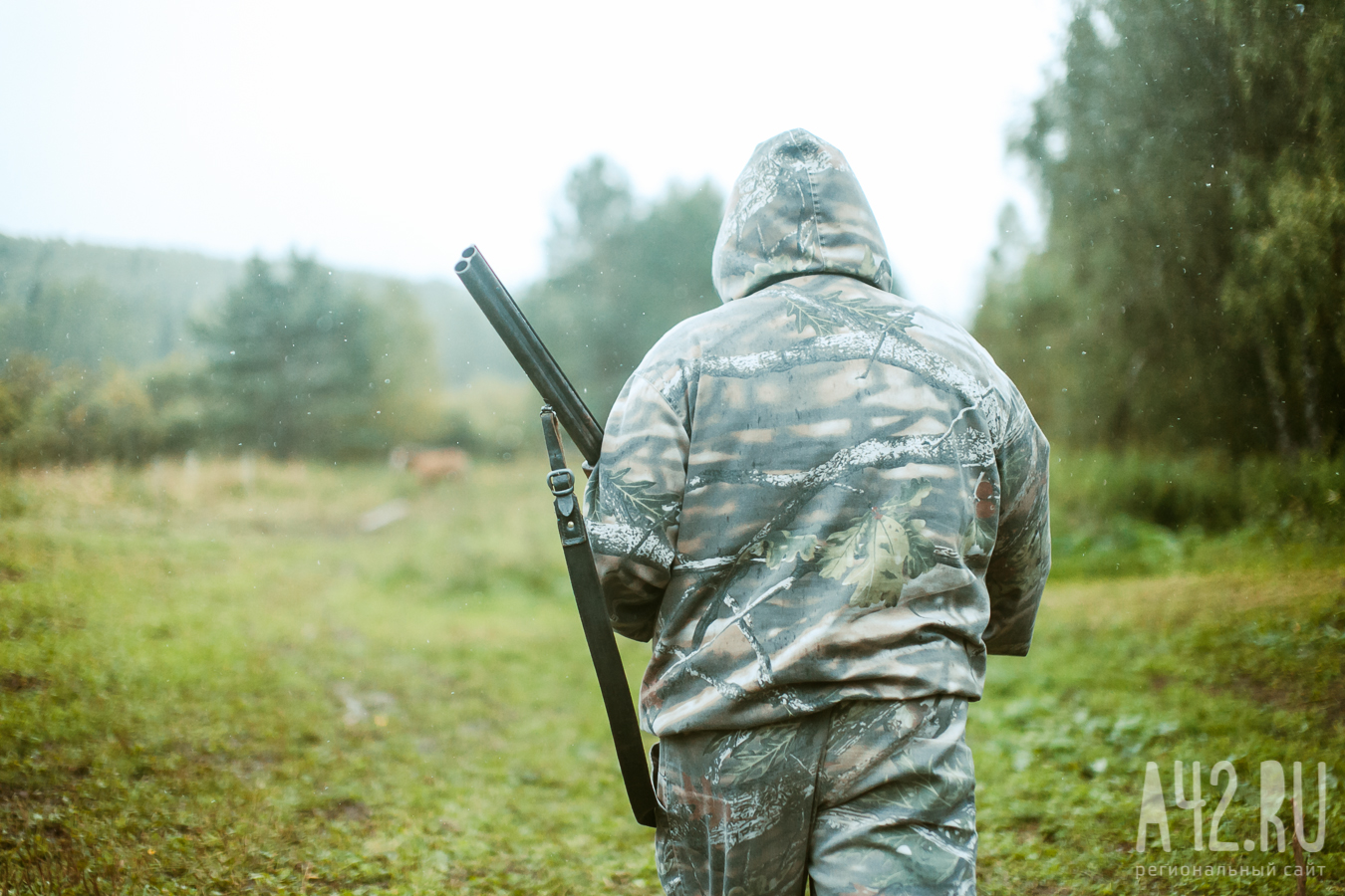 В Белгородской области мужчина случайно застрелил друга на охоте