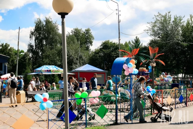 Фото: Сто лет городскому саду: фоторепортаж с юбилея кемеровского «Парка Чудес» 70