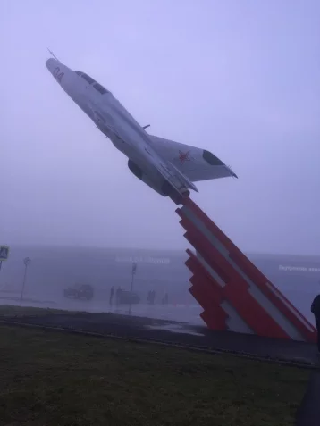 Фото: В аэропорту Кемерова из-за тумана отменили рейсы 1