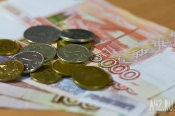 Фото: В Кузбассе средняя зарплата за месяц выросла на 7,4% 1