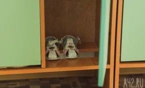 В Кузбассе детский сад закрыли на карантин из-за ОРВИ