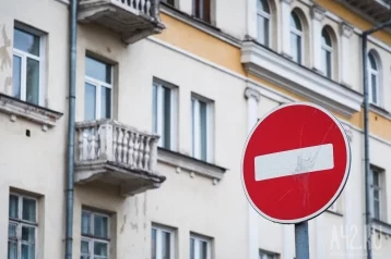 Фото: В Кемерове 7 автобусов изменят маршрут: закрывается перекрёсток Советский — Мичурина 1