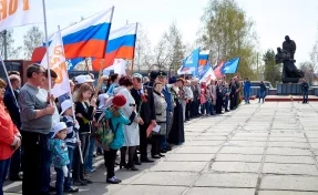 В Кузбассе прошёл автопробег «Во имя Победы»