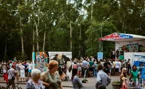 «Аттракционы подорожали в три раза»: кемеровчане пожаловались на дороговизну и плачевное состояние Комсомольского парка