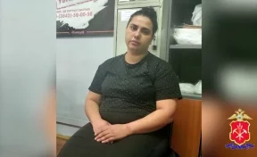 В Кемерове задержали цыганку, организовавшую интернет-магазин с наркотиками