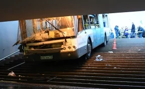 Опубликован список погибших и раненых в ДТП с автобусом, въехавшим в подземный переход