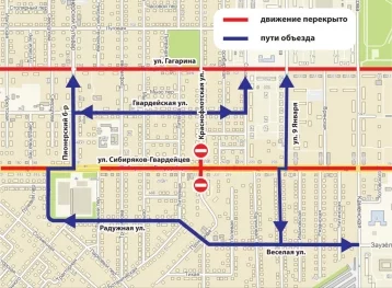 Фото: В Кемерове раньше срока открылось движение по перекрёстку с улицей Сибиряков-Гвардейцев 1