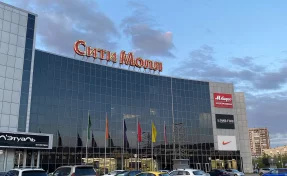 70 серьёзных нарушений выявили в ТЦ «Сити Молл» в Новокузнецке