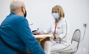 В Кузбассе разработают дополнительные меры поддержки медицинских работников